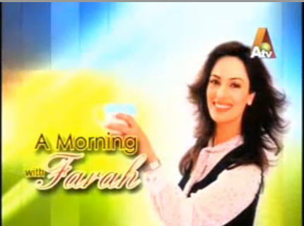 Morning with farah
